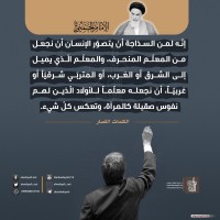 صور متفرقة